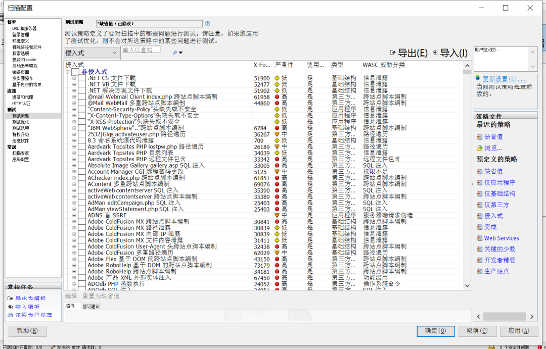 机器人今年会jinnianhui 图片